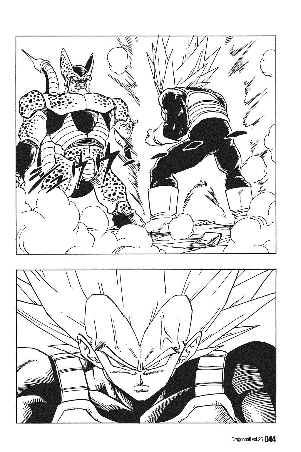 Dragon Ball Chapter 377 page 12 - Chapter 377: Son Goku and Son Gohan