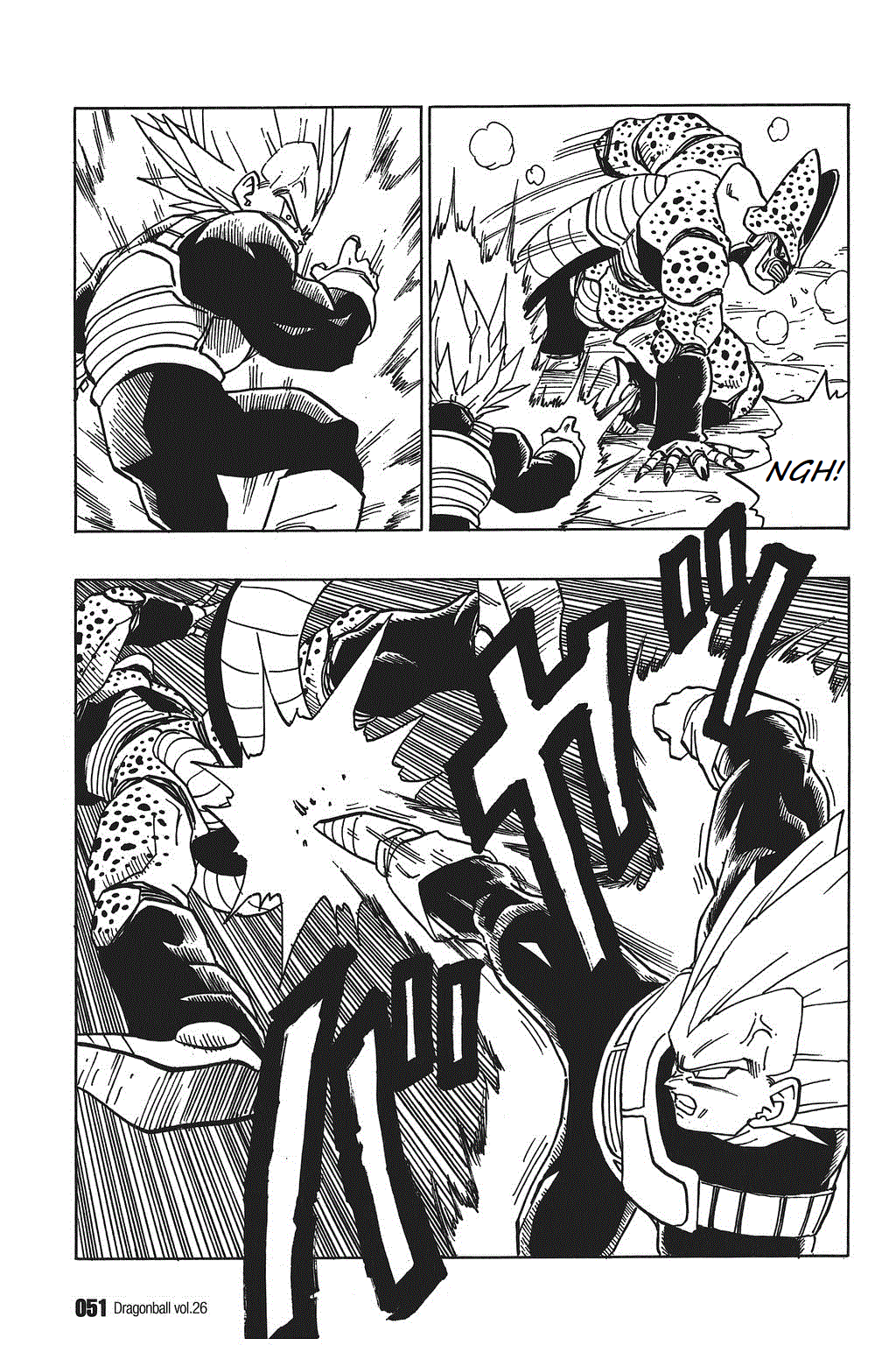 Dragon Ball Chapter 378 page 5 - Chapter 378: Super Vegeta