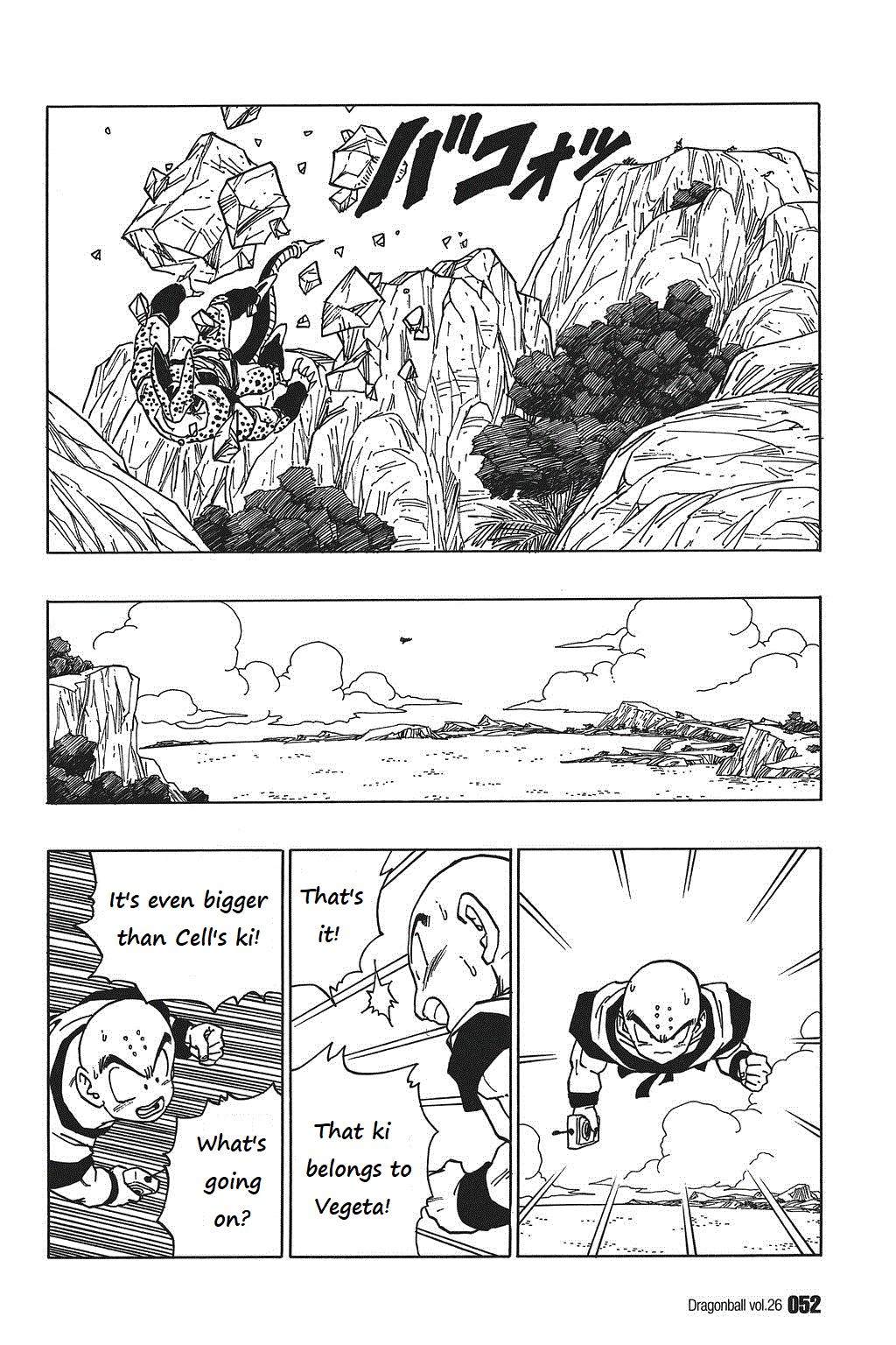 Dragon Ball Chapter 378 page 6 - Chapter 378: Super Vegeta