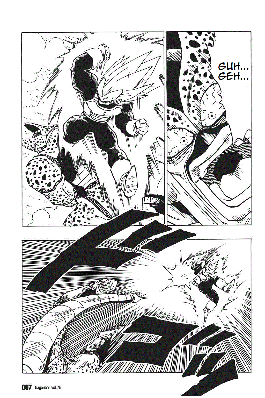 Dragon Ball Chapter 379 page 7 - Chapter 379: Interrupted!? Cell's Perfect Form