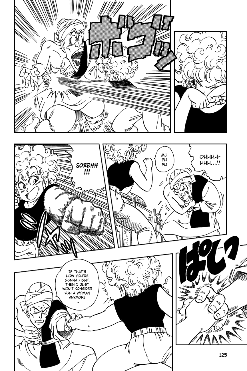 Dragon Ball Chapter 38 page 10 - Chapter 38: Water and Cheesecake