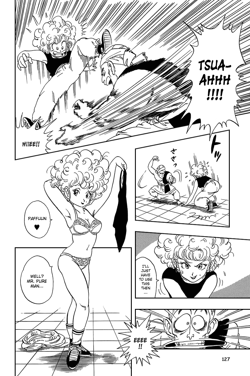 Dragon Ball Chapter 38 page 12 - Chapter 38: Water and Cheesecake