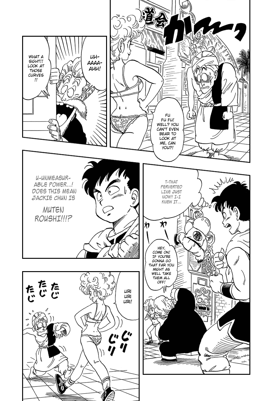 Dragon Ball Chapter 38 page 13 - Chapter 38: Water and Cheesecake