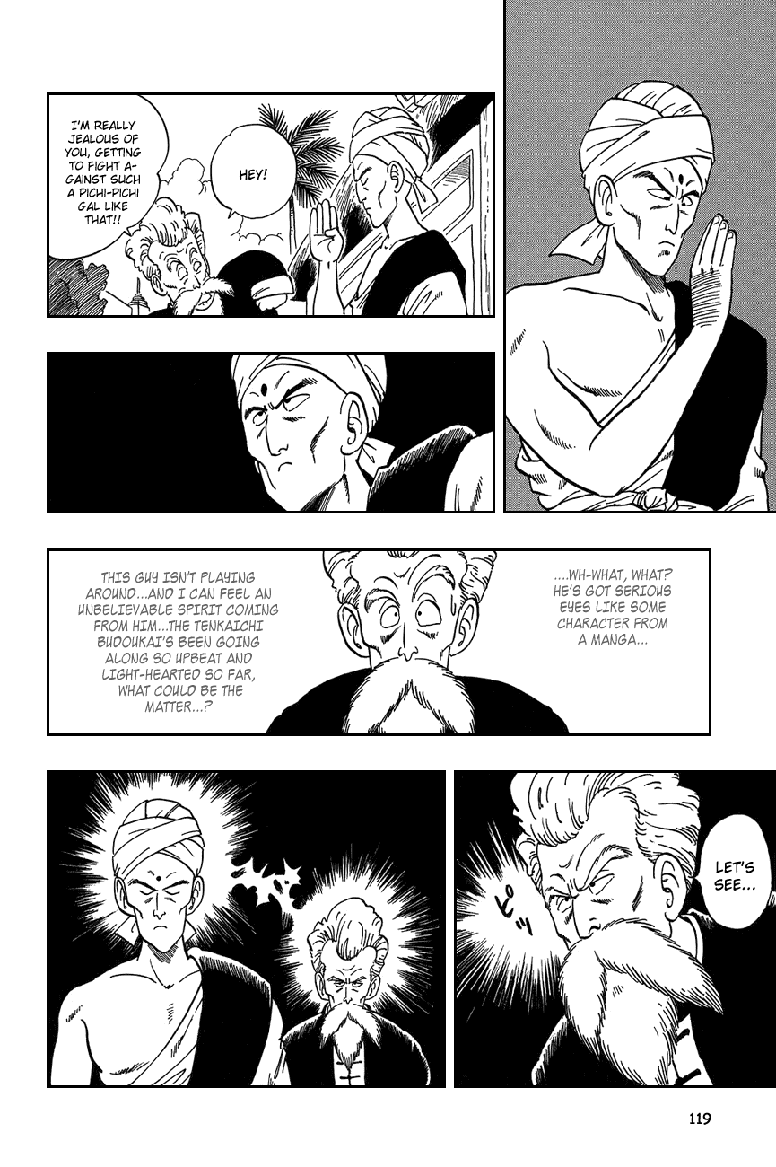 Dragon Ball Chapter 38 page 4 - Chapter 38: Water and Cheesecake