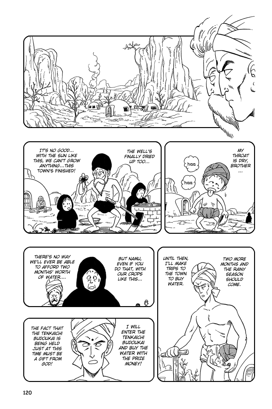 Dragon Ball Chapter 38 page 5 - Chapter 38: Water and Cheesecake
