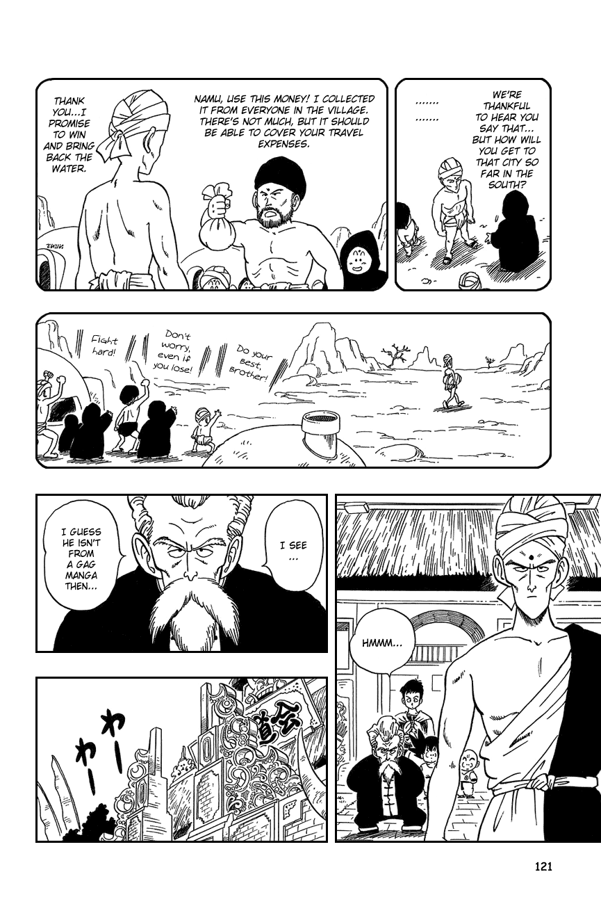 Dragon Ball Chapter 38 page 6 - Chapter 38: Water and Cheesecake