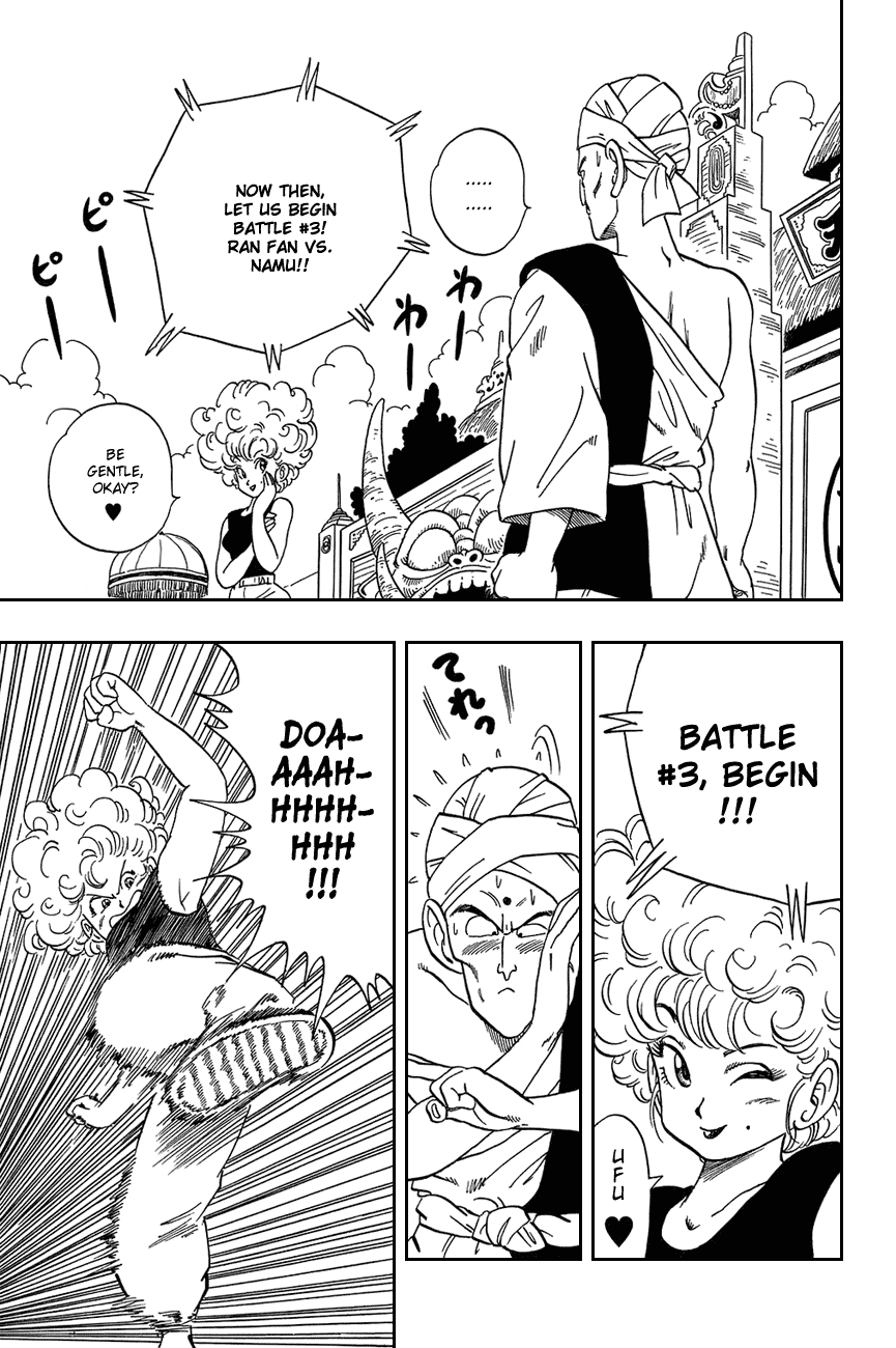 Dragon Ball Chapter 38 page 7 - Chapter 38: Water and Cheesecake