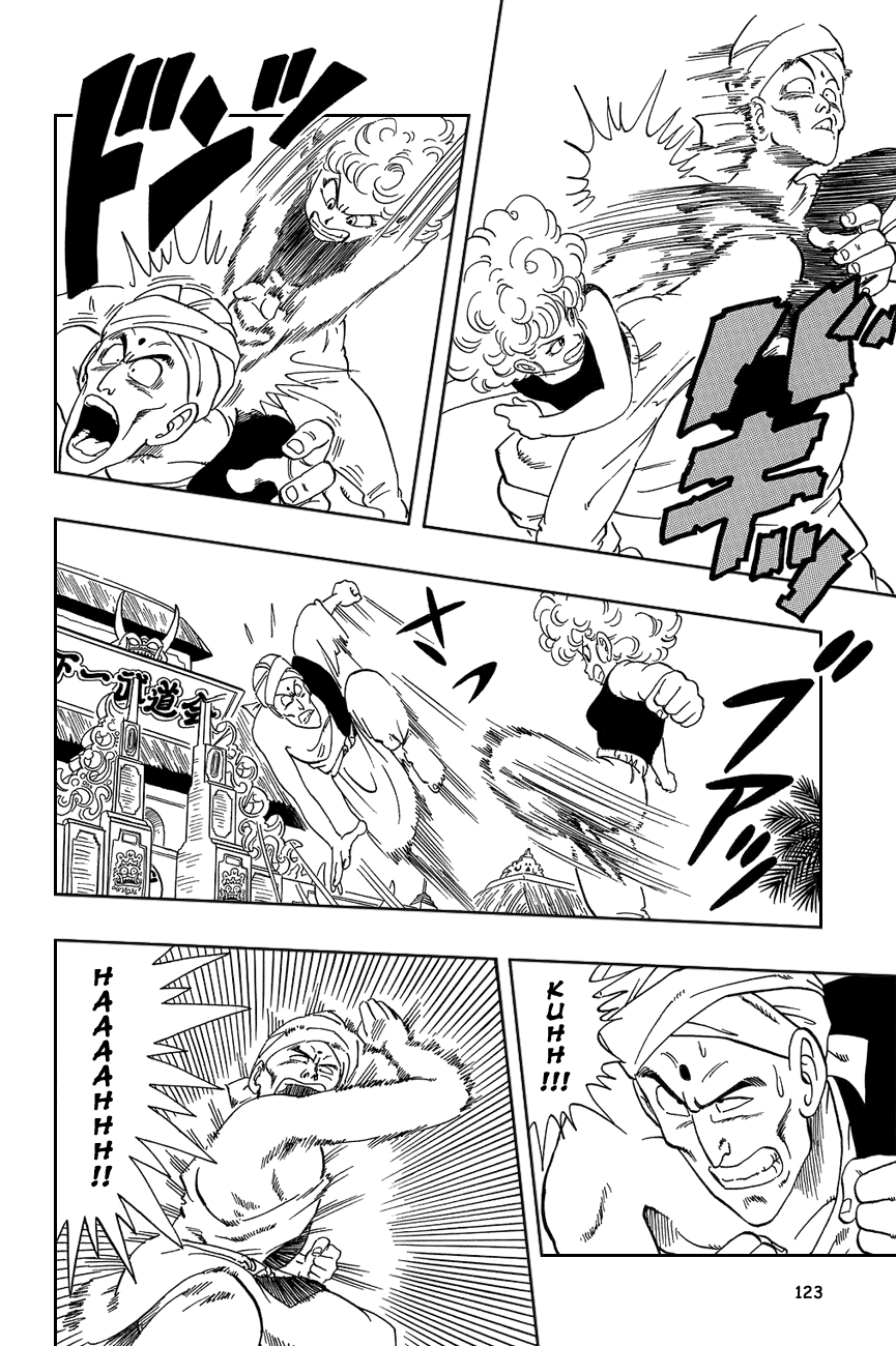 Dragon Ball Chapter 38 page 8 - Chapter 38: Water and Cheesecake