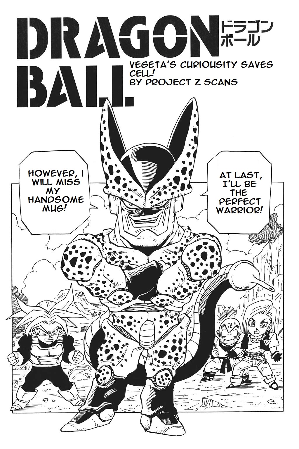 Dragon Ball Chapter 381 page 1 - Chapter 381: Vegeta's Curiosity Saves Cell