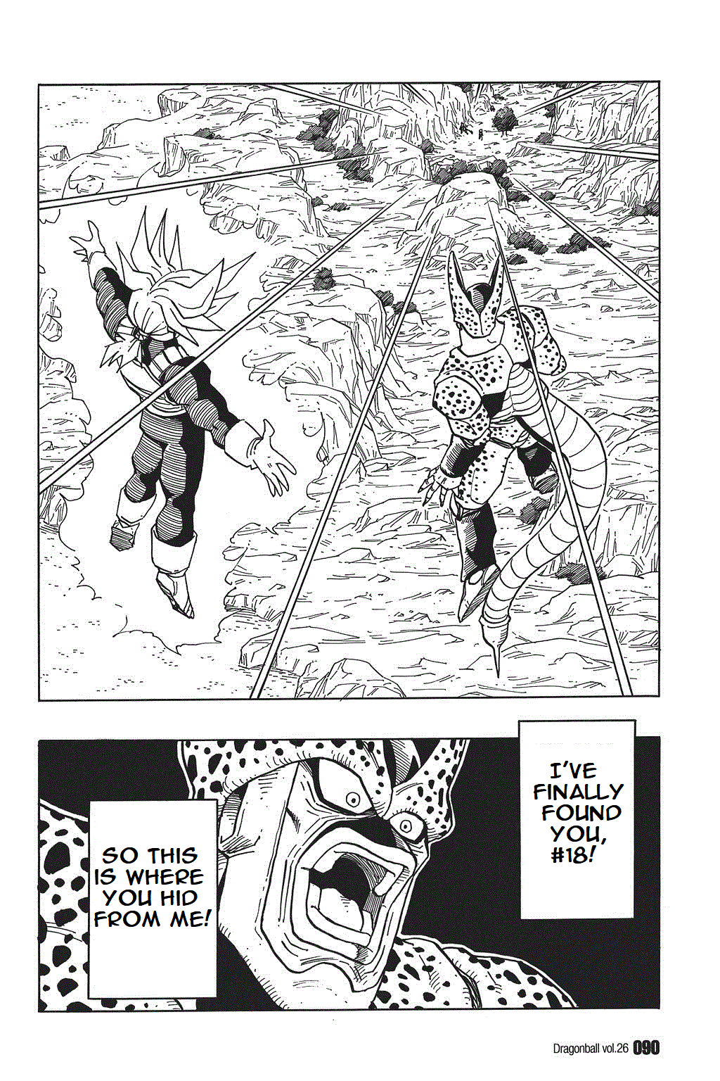 Dragon Ball Chapter 381 page 2 - Chapter 381: Vegeta's Curiosity Saves Cell