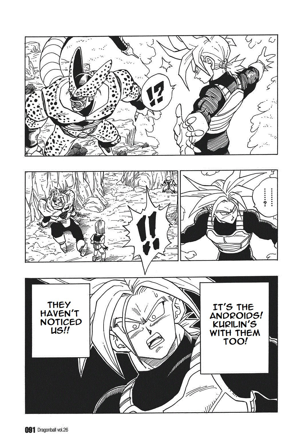 Dragon Ball Chapter 381 page 3 - Chapter 381: Vegeta's Curiosity Saves Cell