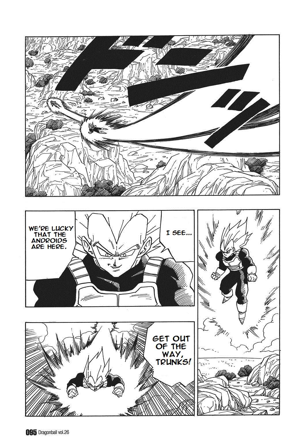 Dragon Ball Chapter 381 page 7 - Chapter 381: Vegeta's Curiosity Saves Cell