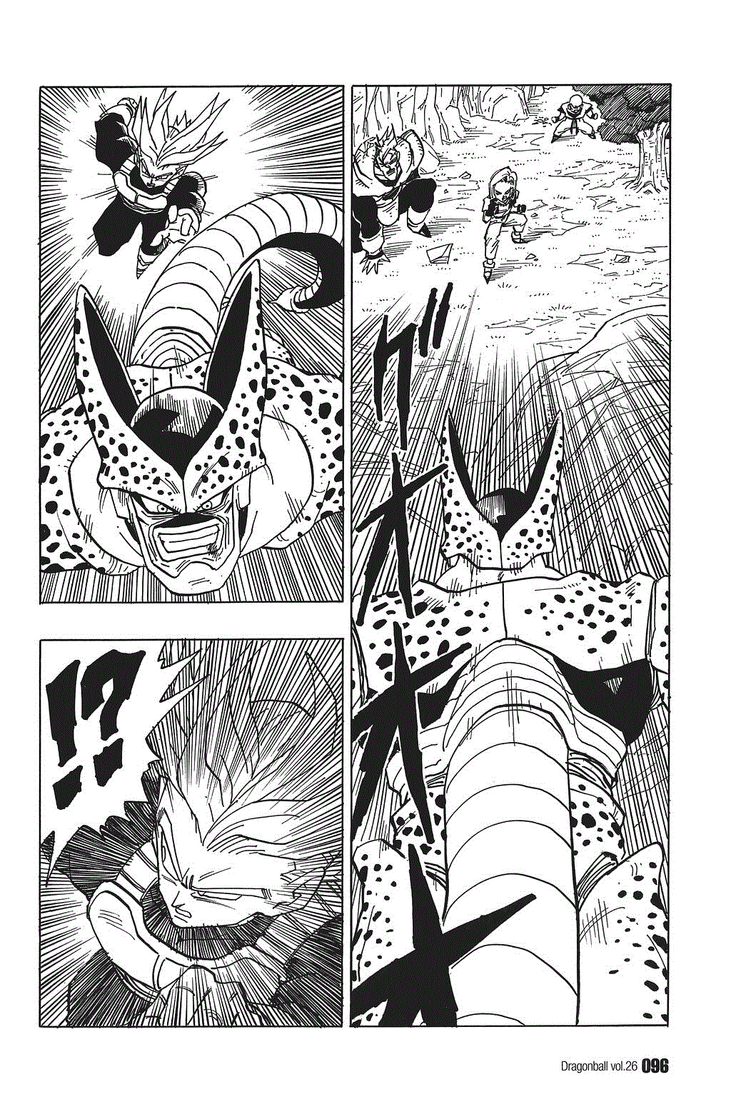 Dragon Ball Chapter 381 page 8 - Chapter 381: Vegeta's Curiosity Saves Cell