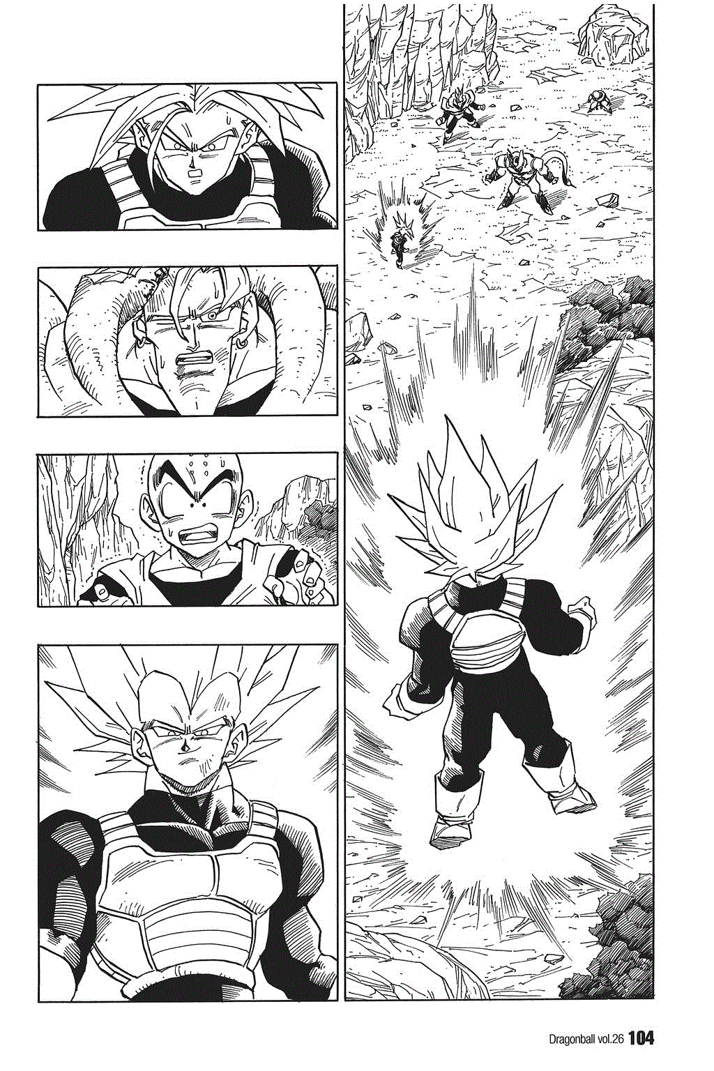 Dragon Ball Chapter 382 page 2 - Chapter 382: Perfect Form Complete