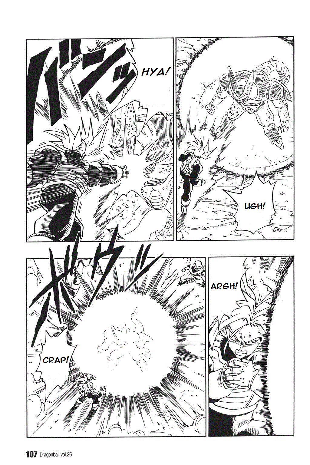 Dragon Ball Chapter 382 page 5 - Chapter 382: Perfect Form Complete
