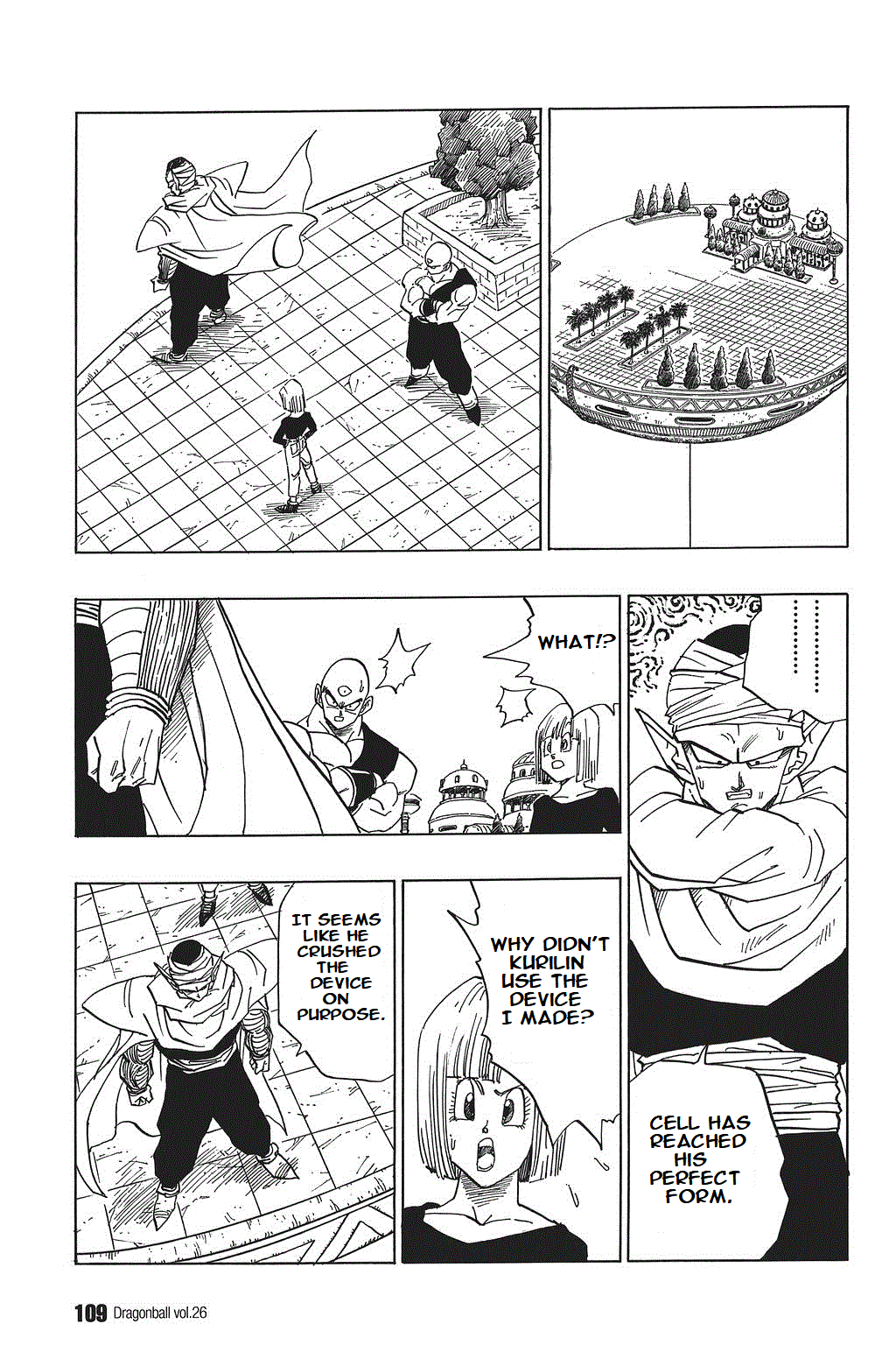 Dragon Ball Chapter 382 page 7 - Chapter 382: Perfect Form Complete