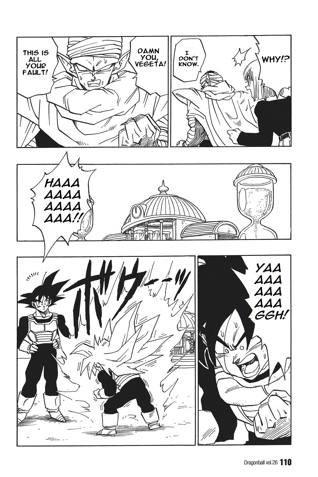 Dragon Ball Chapter 382 page 8 - Chapter 382: Perfect Form Complete