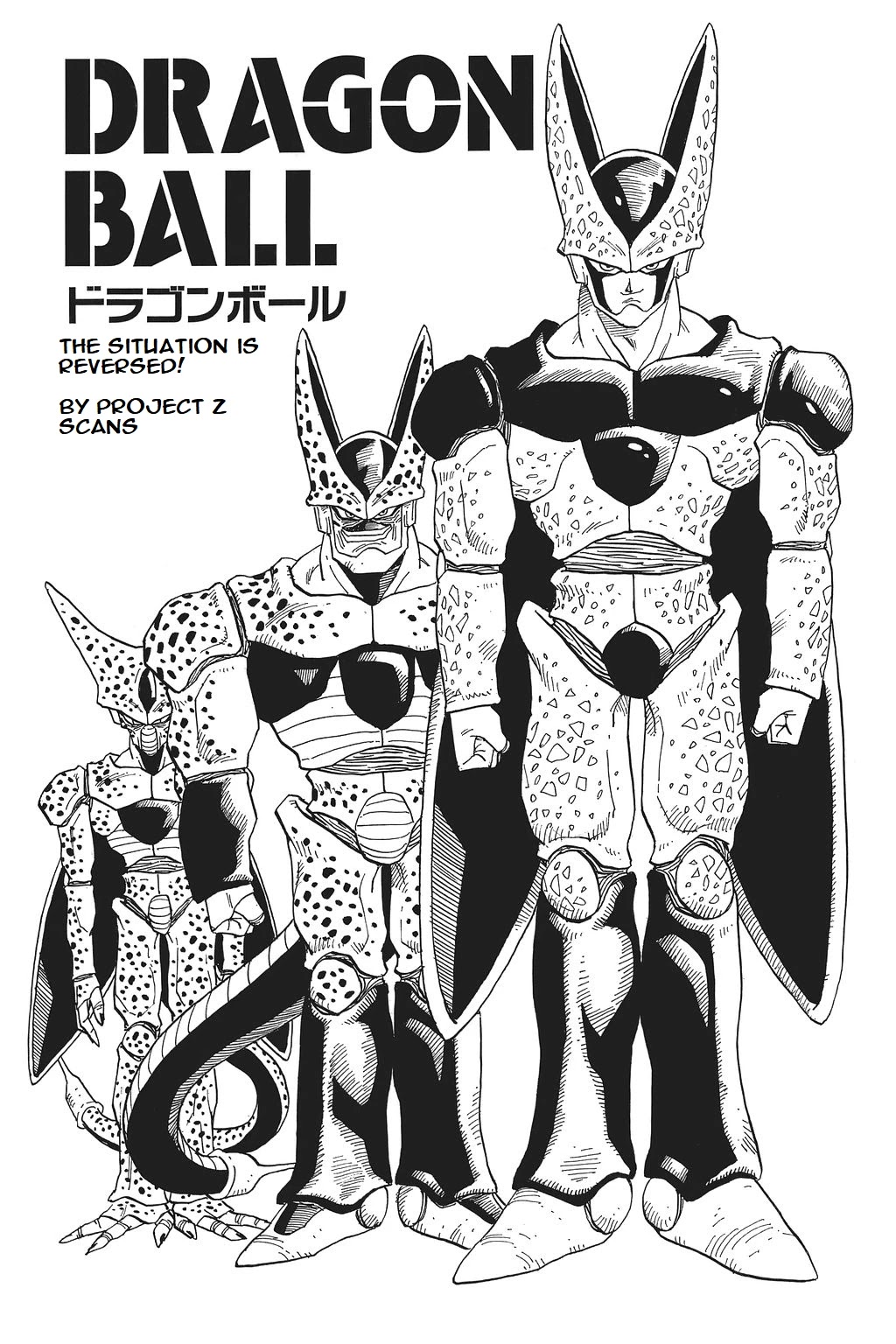 Dragon Ball Chapter 383 page 1 - Chapter 383: The Situation Is Reversed!