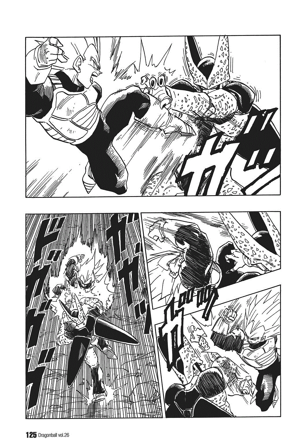 Dragon Ball Chapter 383 page 9 - Chapter 383: The Situation Is Reversed!