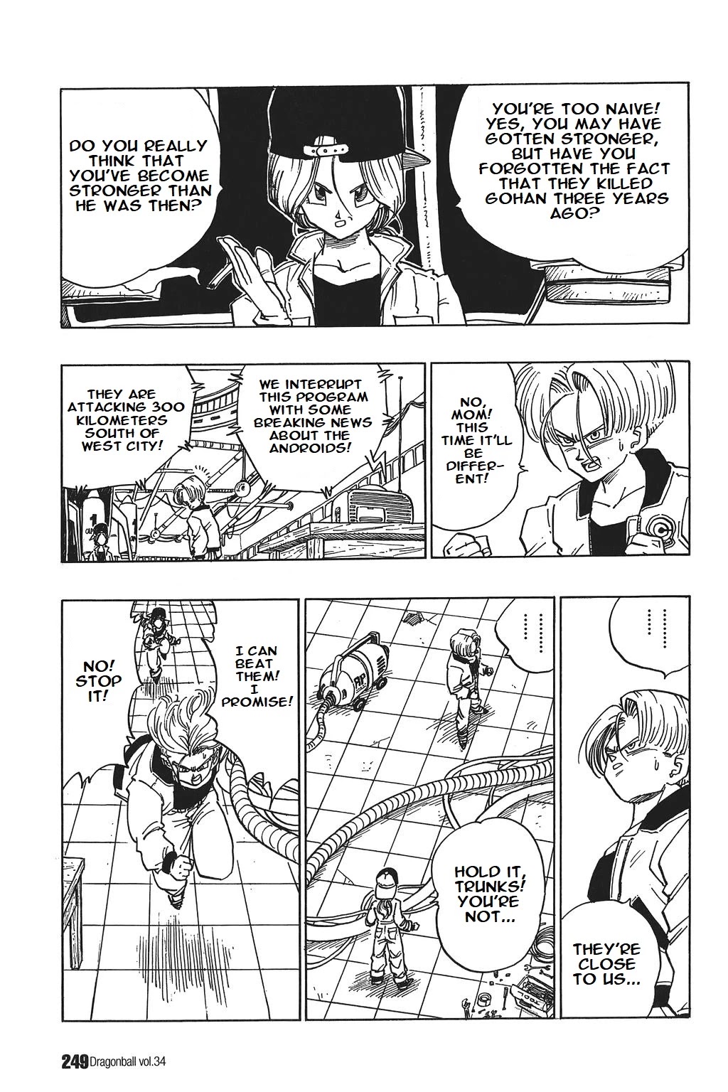 Dragon Ball Chapter 385.5 page 16 - Vol.33: Trunks the Story –A Lone Warrior–