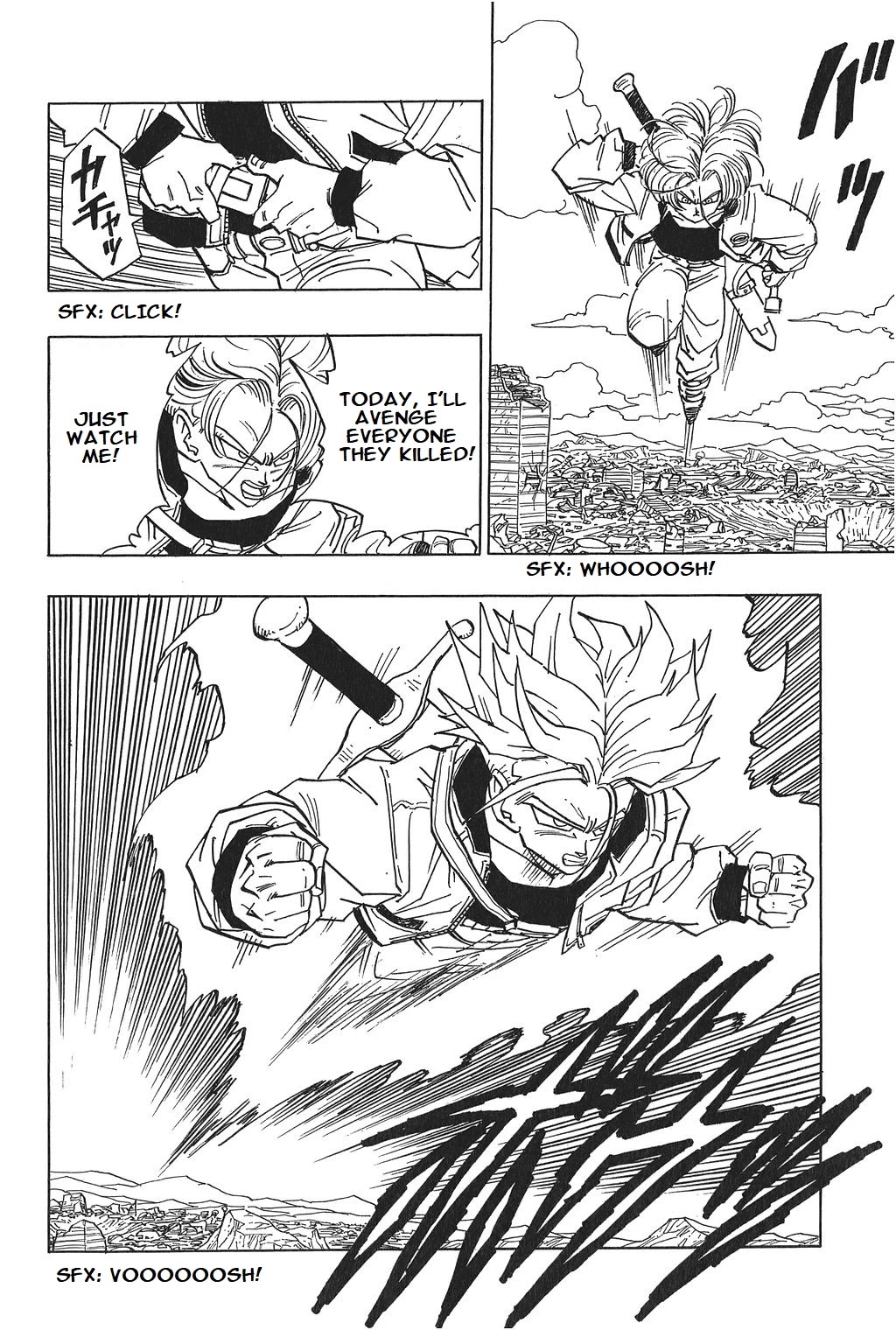 Dragon Ball Chapter 385.5 page 17 - Vol.33: Trunks the Story –A Lone Warrior–
