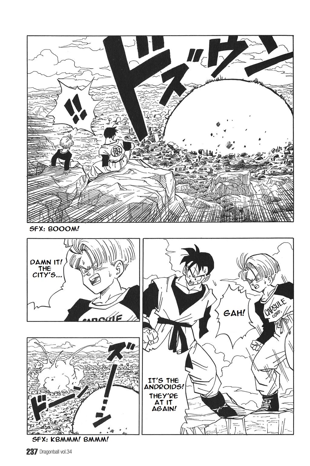 Dragon Ball Chapter 385.5 page 4 - Vol.33: Trunks the Story –A Lone Warrior–