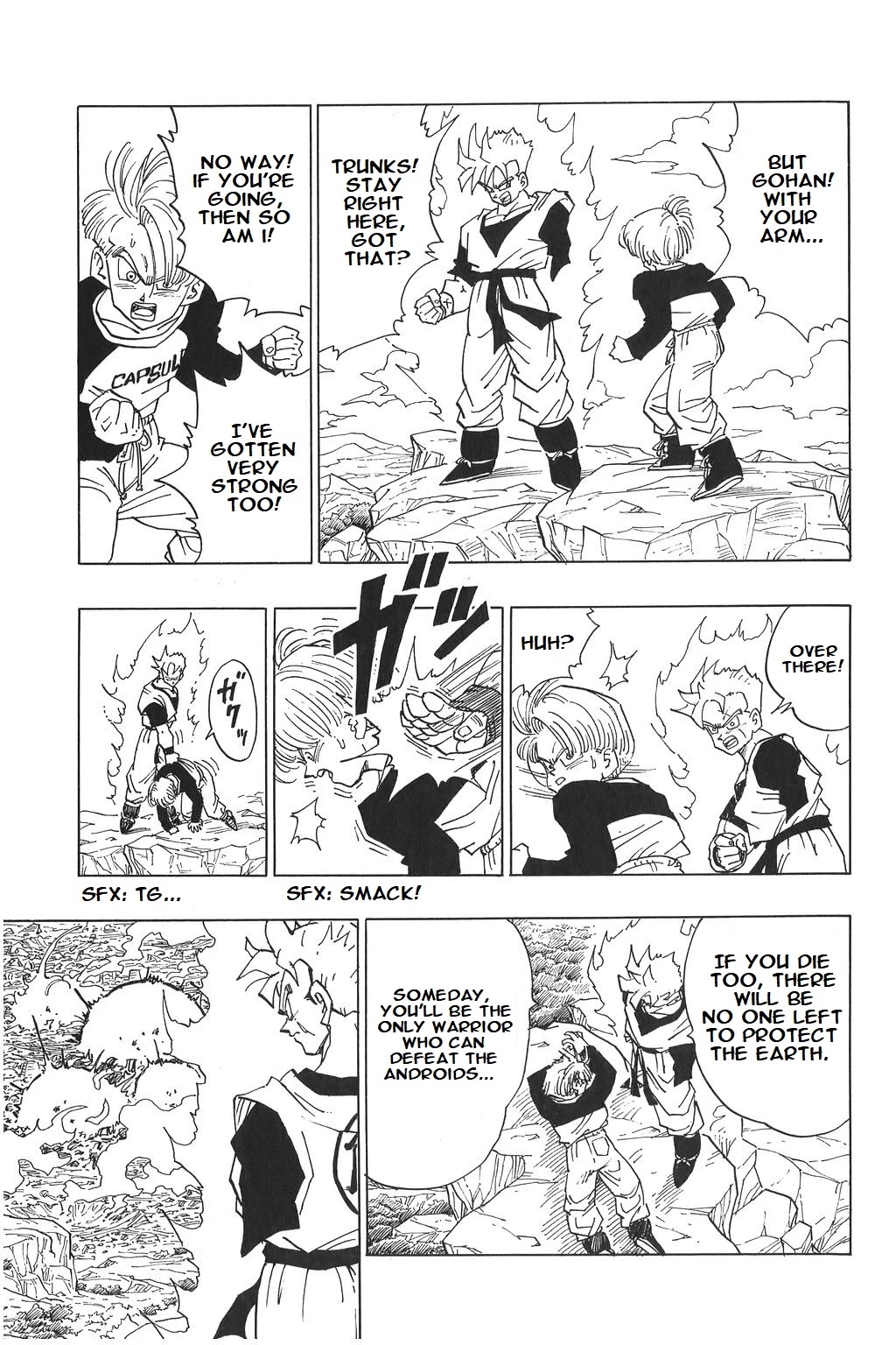 Dragon Ball Chapter 385.5 page 6 - Vol.33: Trunks the Story –A Lone Warrior–