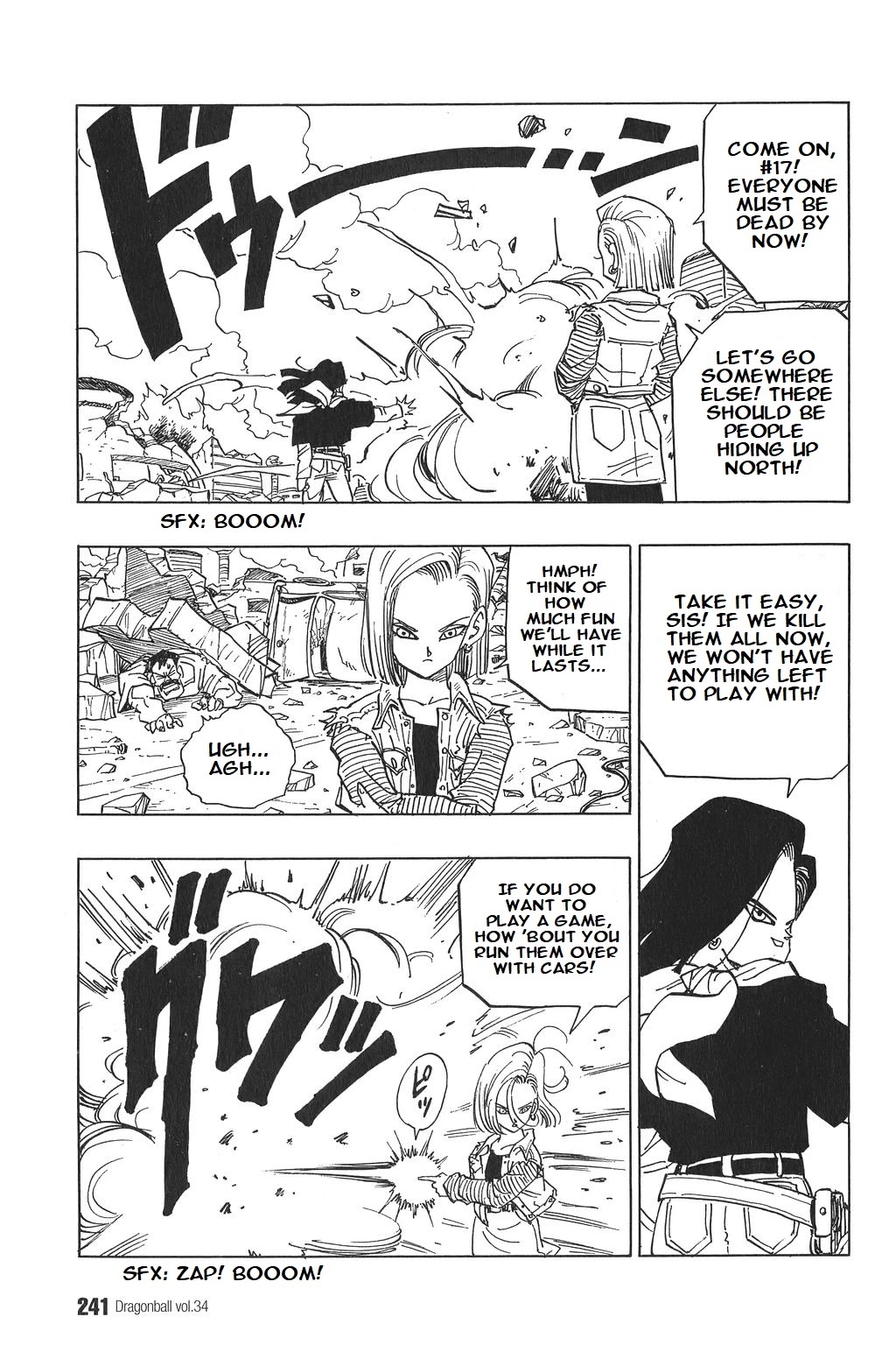 Dragon Ball Chapter 385.5 page 8 - Vol.33: Trunks the Story –A Lone Warrior–