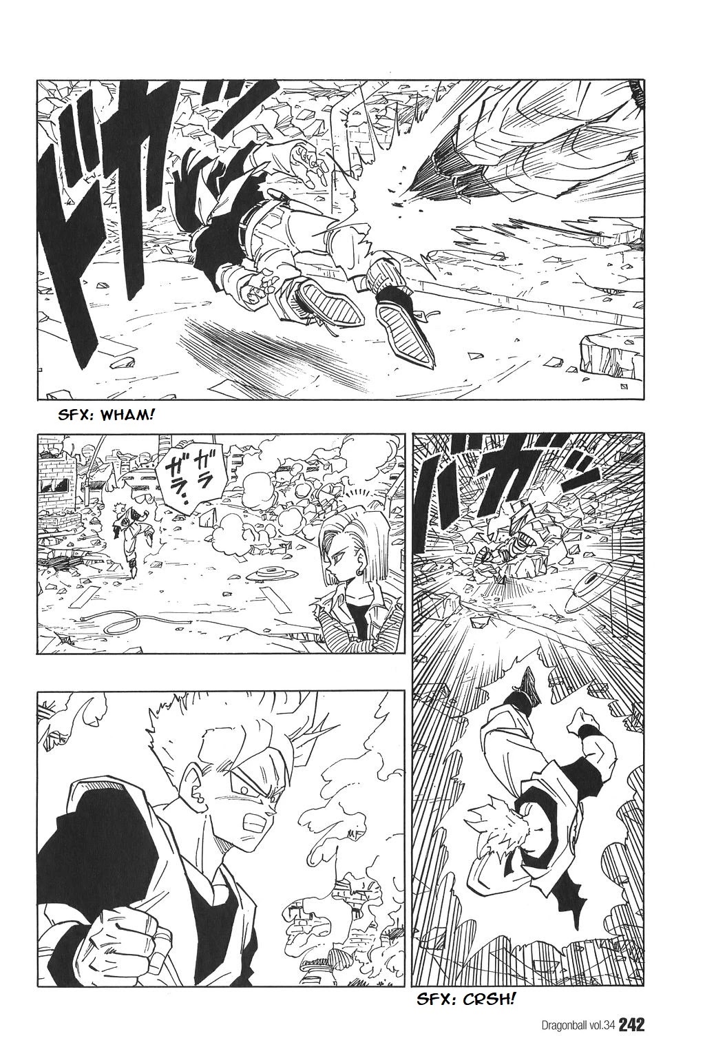 Dragon Ball Chapter 385.5 page 9 - Vol.33: Trunks the Story –A Lone Warrior–