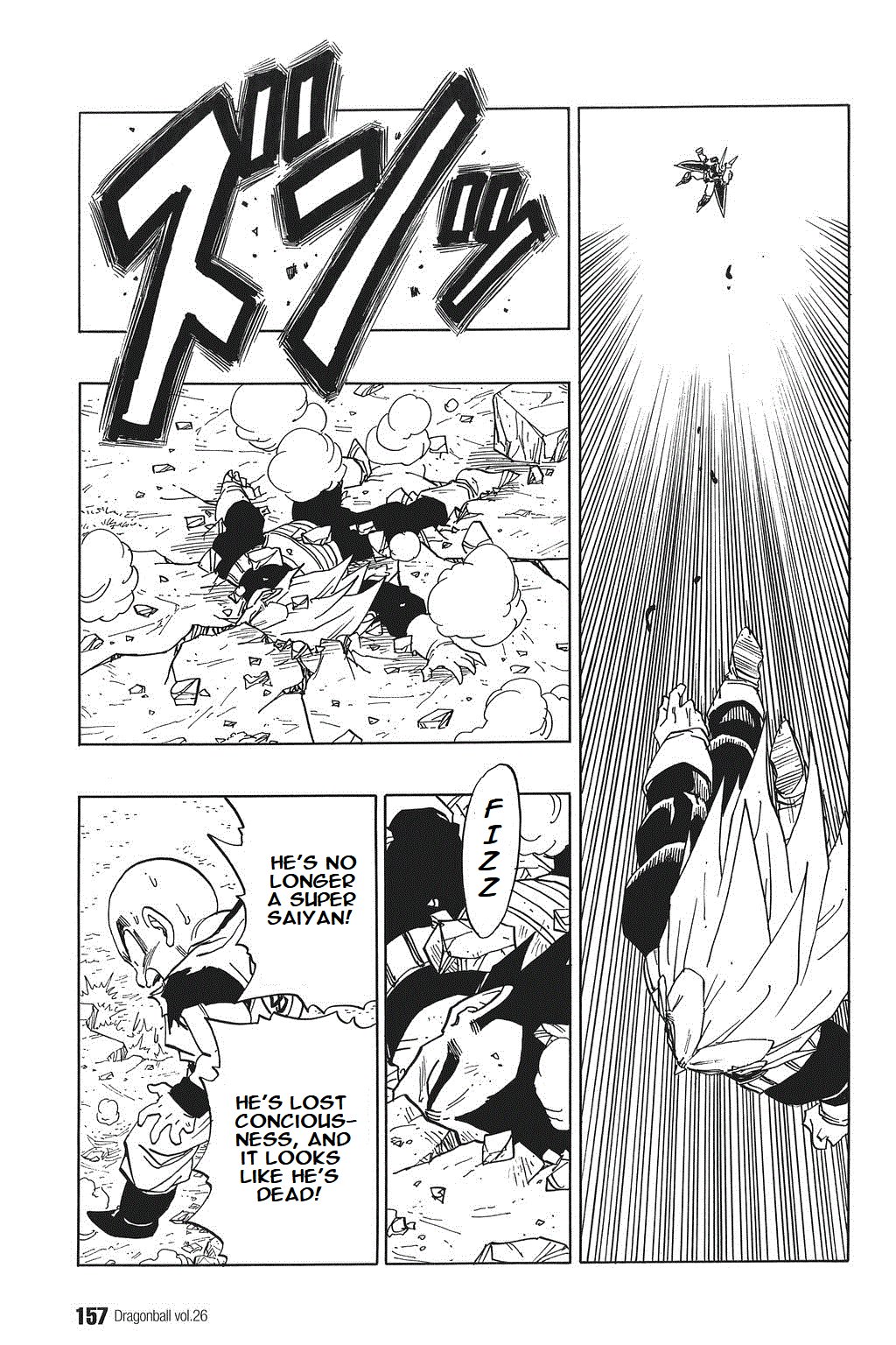 Dragon Ball Chapter 385 page 13 - Chapter 385: Trunks Steps In!