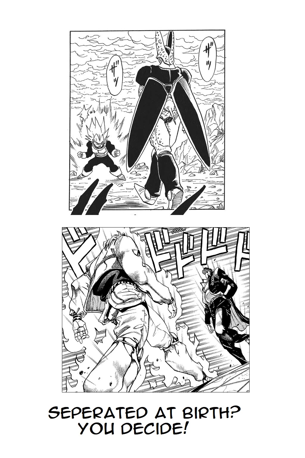 Dragon Ball Chapter 385 page 16 - Chapter 385: Trunks Steps In!