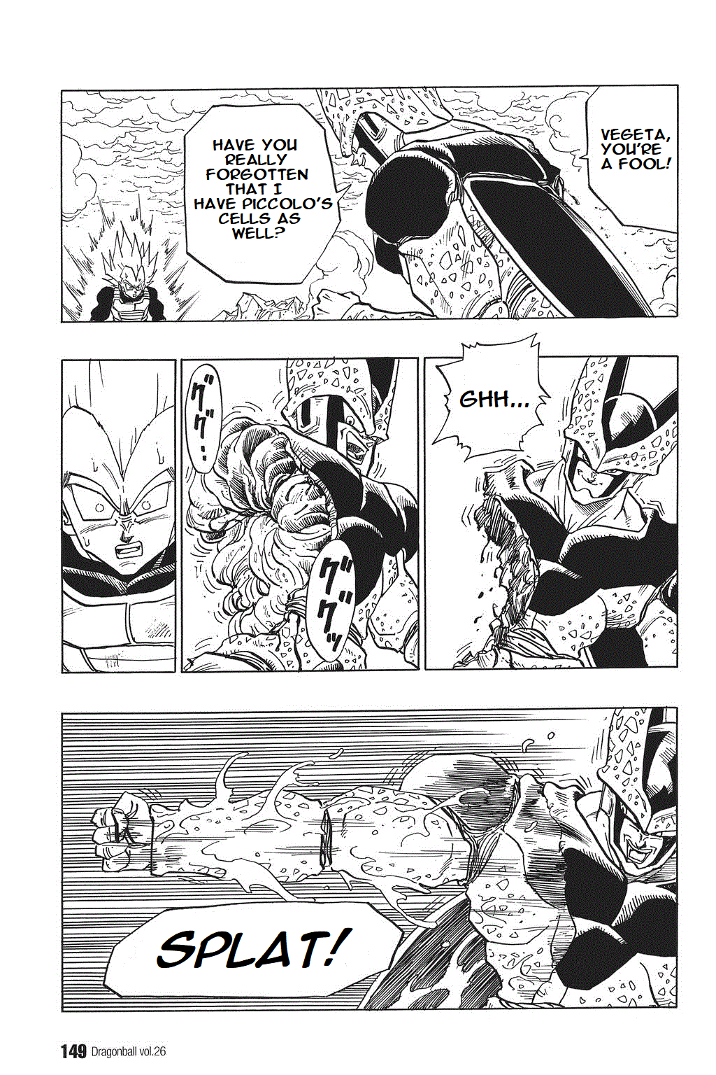 Dragon Ball Chapter 385 page 5 - Chapter 385: Trunks Steps In!