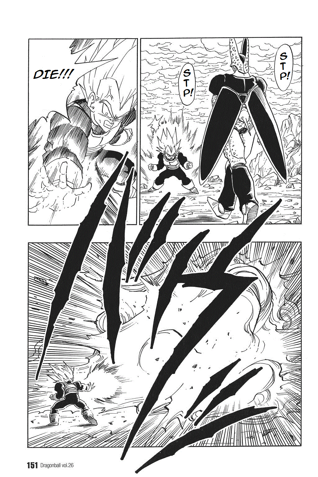 Dragon Ball Chapter 385 page 7 - Chapter 385: Trunks Steps In!