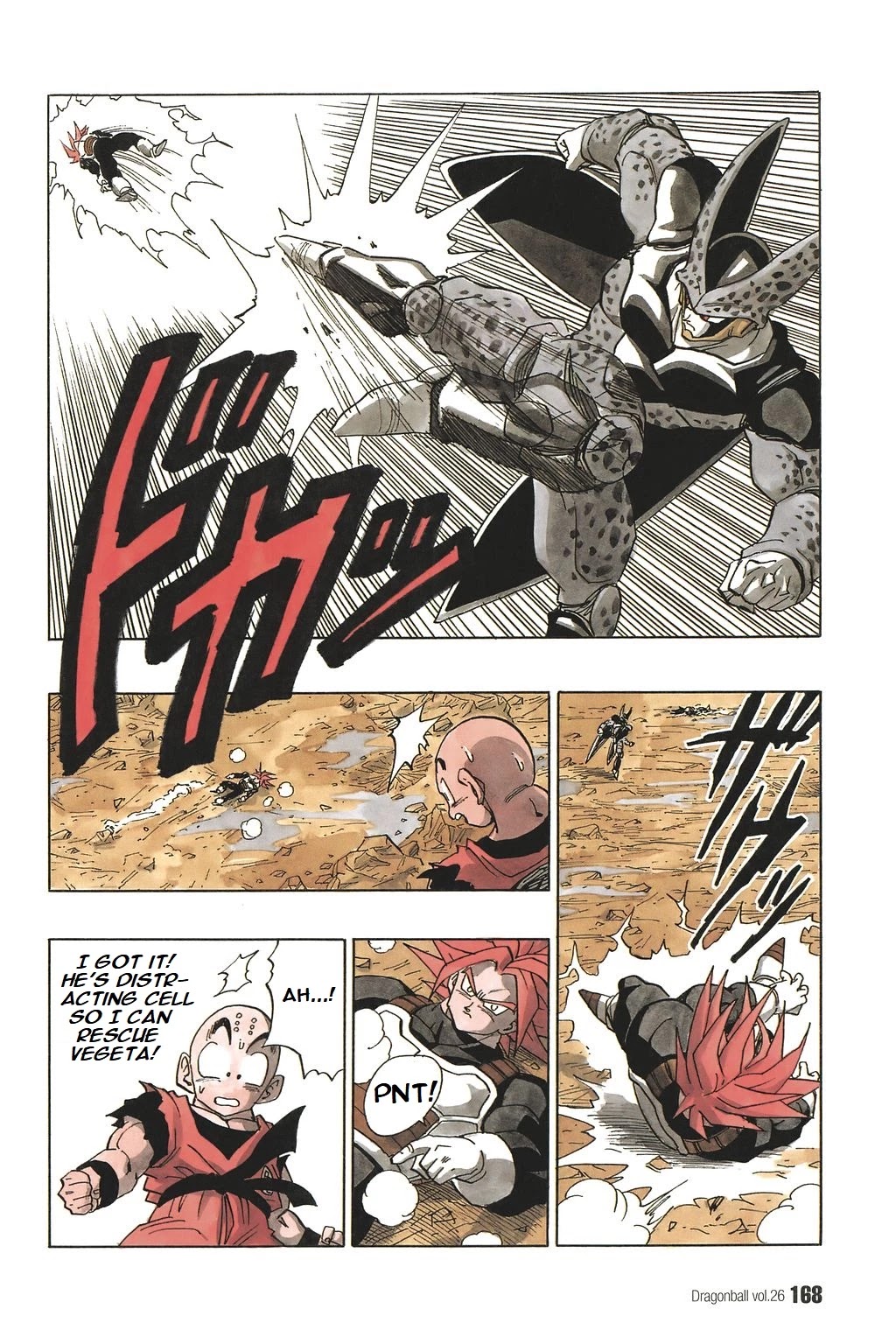 Dragon Ball Chapter 386 page 10 - Chapter 386: Super Trunks Surpasses His Father!