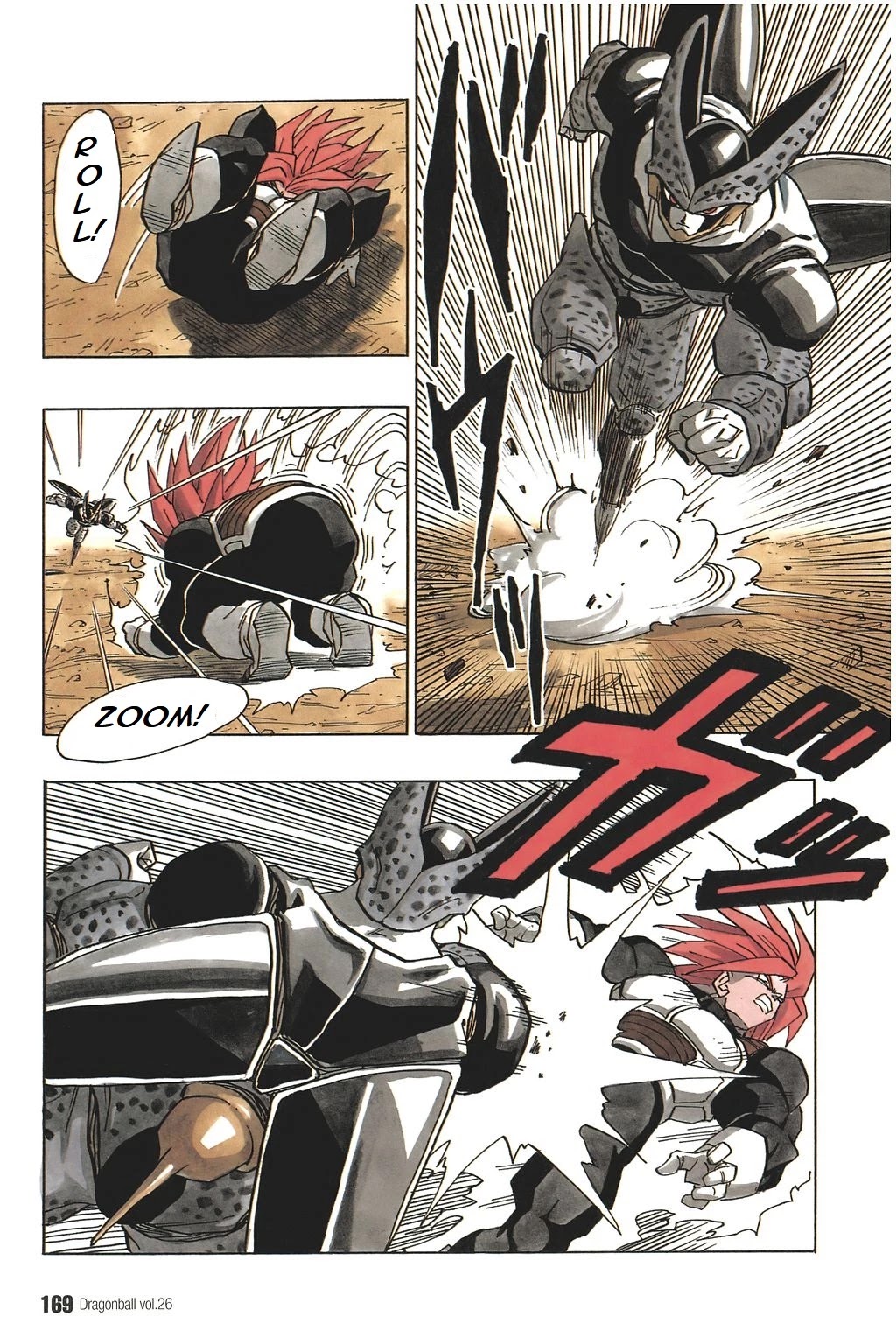 Dragon Ball Chapter 386 page 11 - Chapter 386: Super Trunks Surpasses His Father!