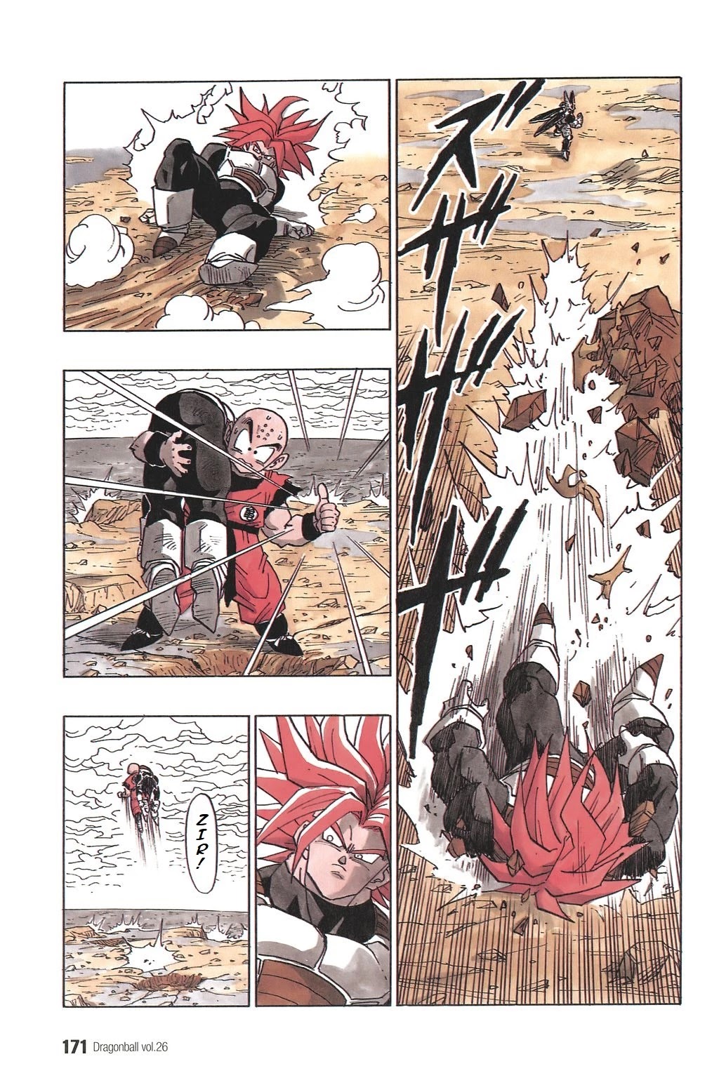 Dragon Ball Chapter 386 page 13 - Chapter 386: Super Trunks Surpasses His Father!