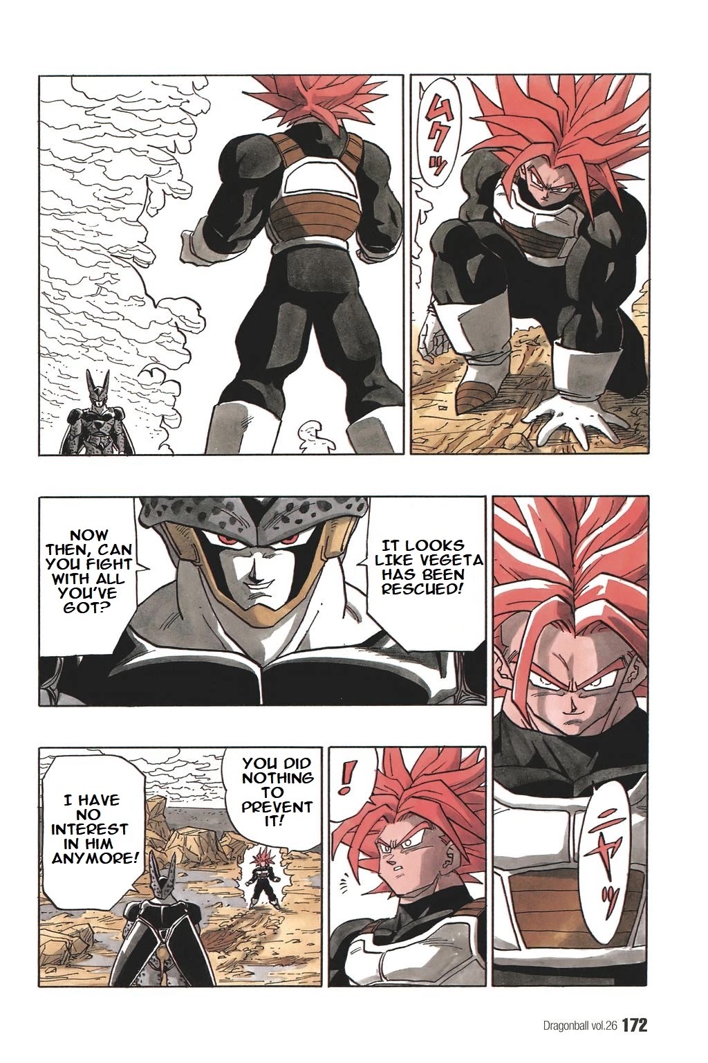 Dragon Ball Chapter 386 page 14 - Chapter 386: Super Trunks Surpasses His Father!