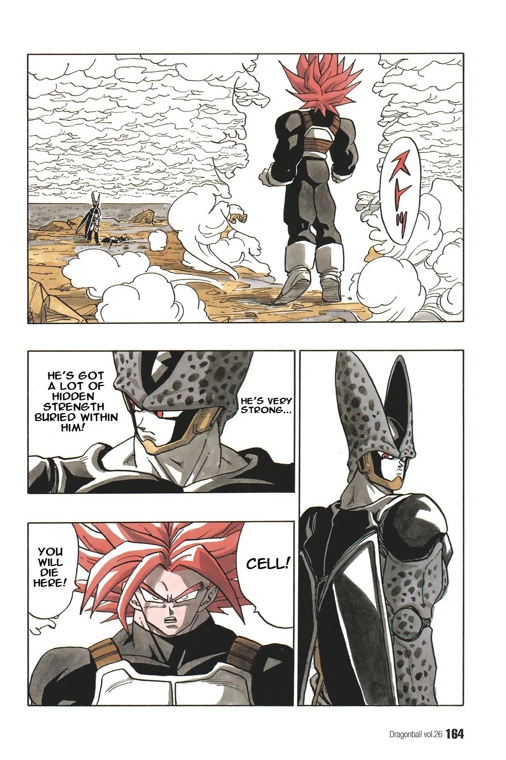 Dragon Ball Chapter 386 page 6 - Chapter 386: Super Trunks Surpasses His Father!