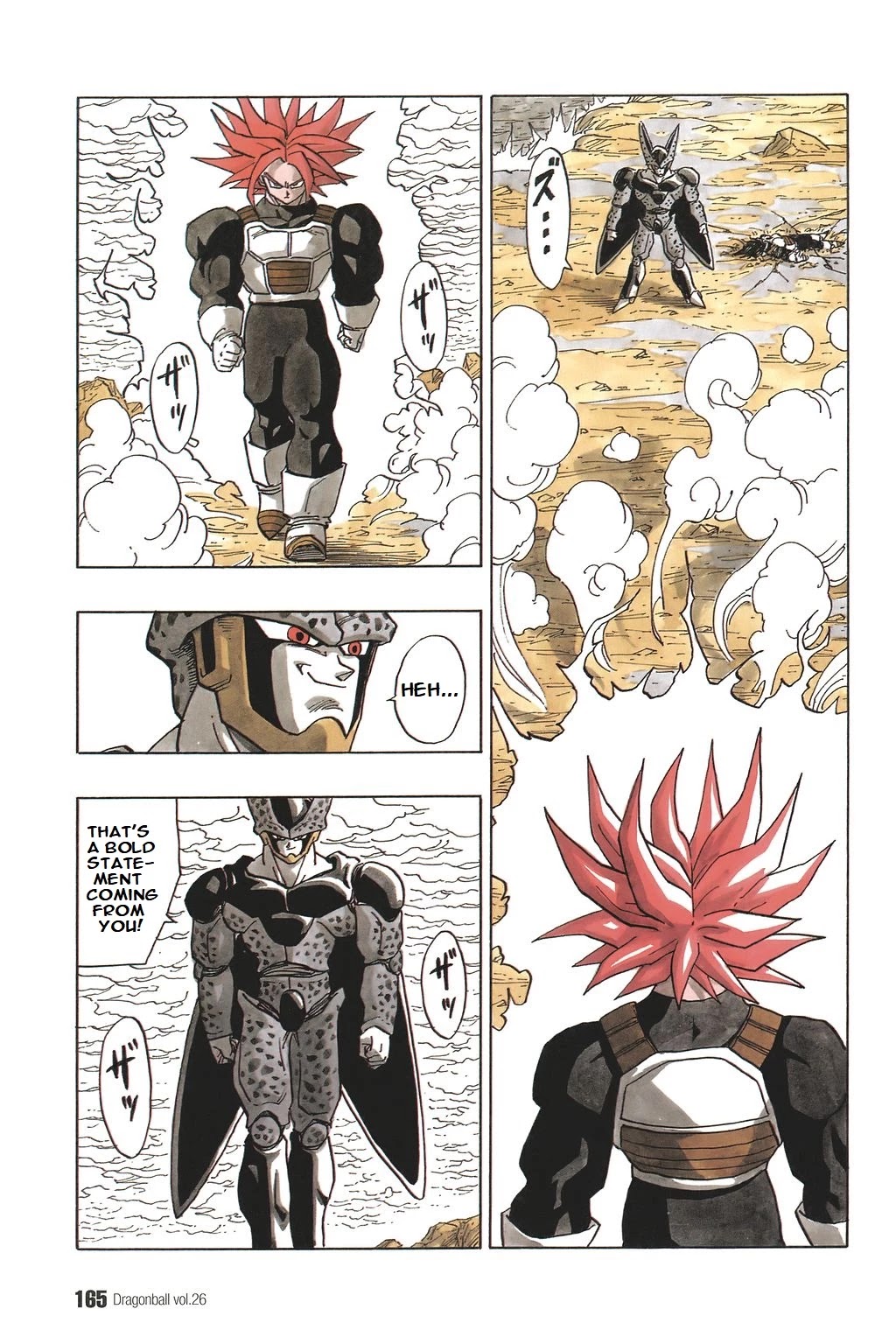 Dragon Ball Chapter 386 page 7 - Chapter 386: Super Trunks Surpasses His Father!