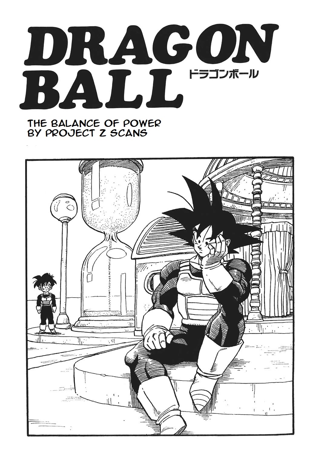 Dragon Ball Chapter 387 page 1 - Chapter 387: The Balance of Power
