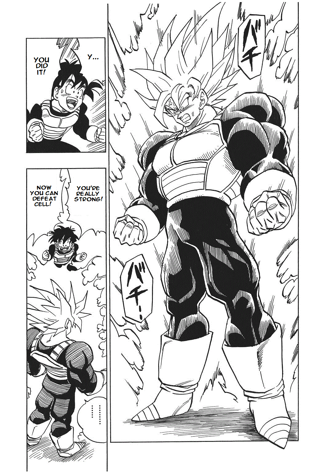 Dragon Ball Chapter 387 page 11 - Chapter 387: The Balance of Power