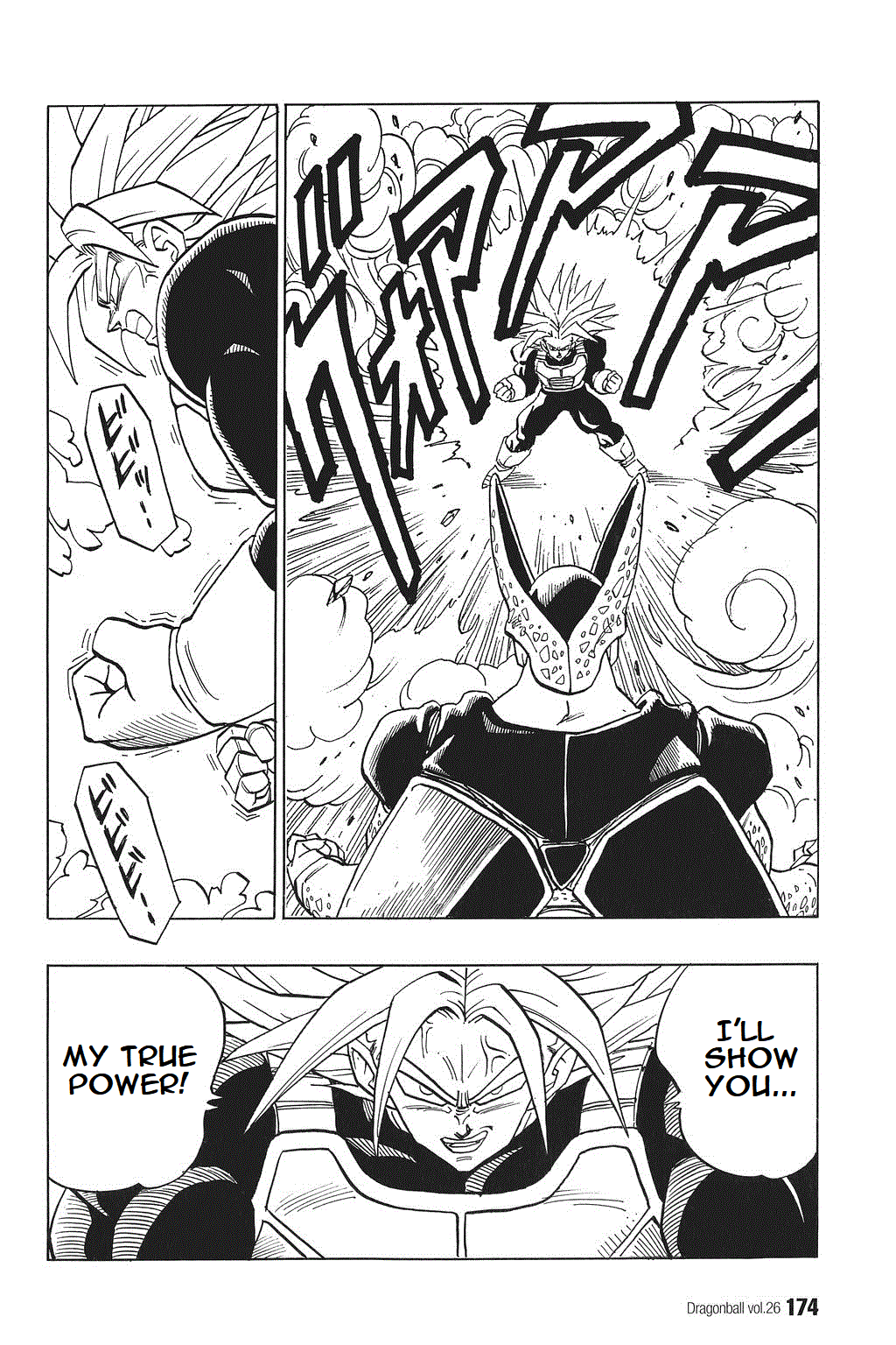 Dragon Ball Chapter 387 page 2 - Chapter 387: The Balance of Power