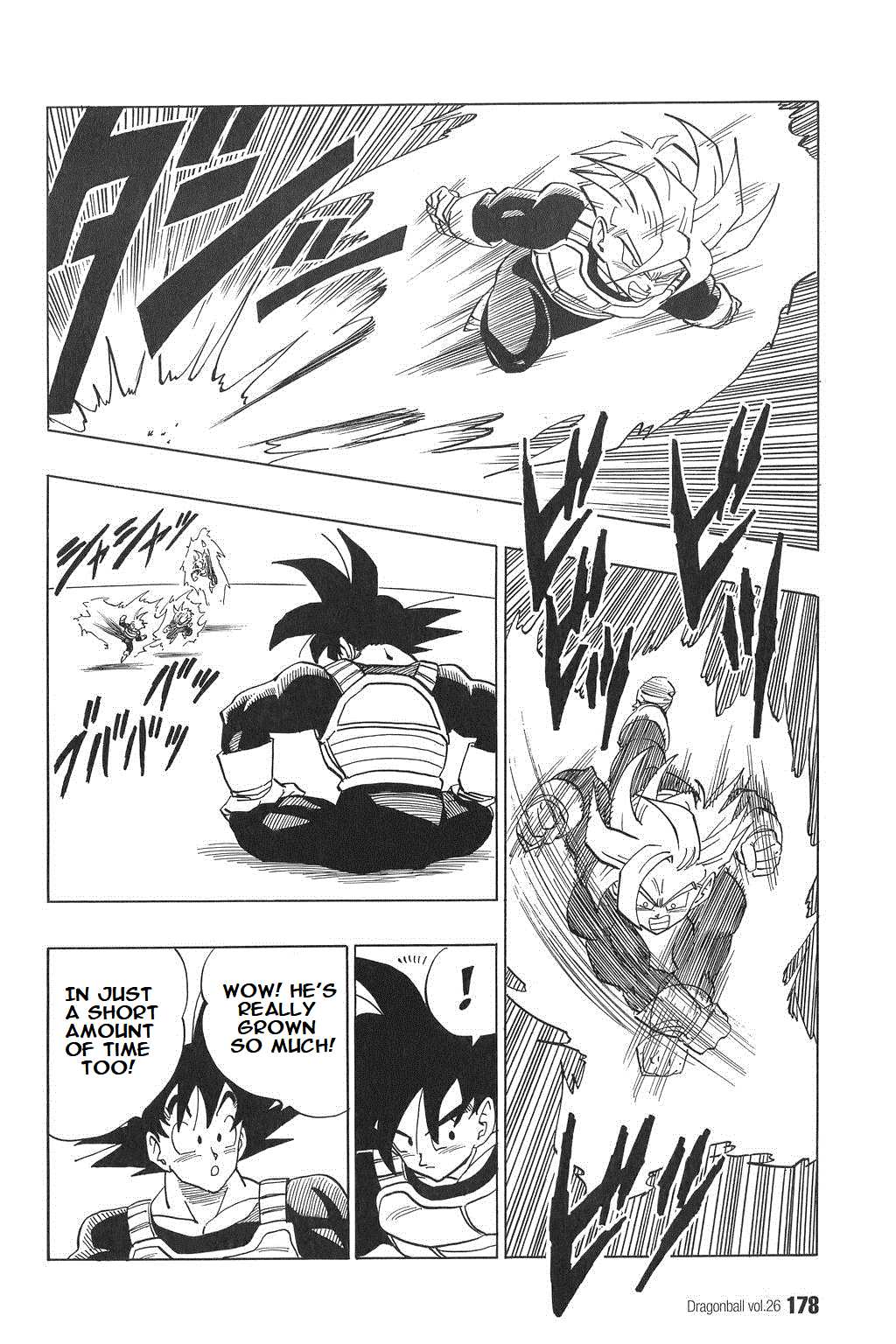 Dragon Ball Chapter 387 page 6 - Chapter 387: The Balance of Power