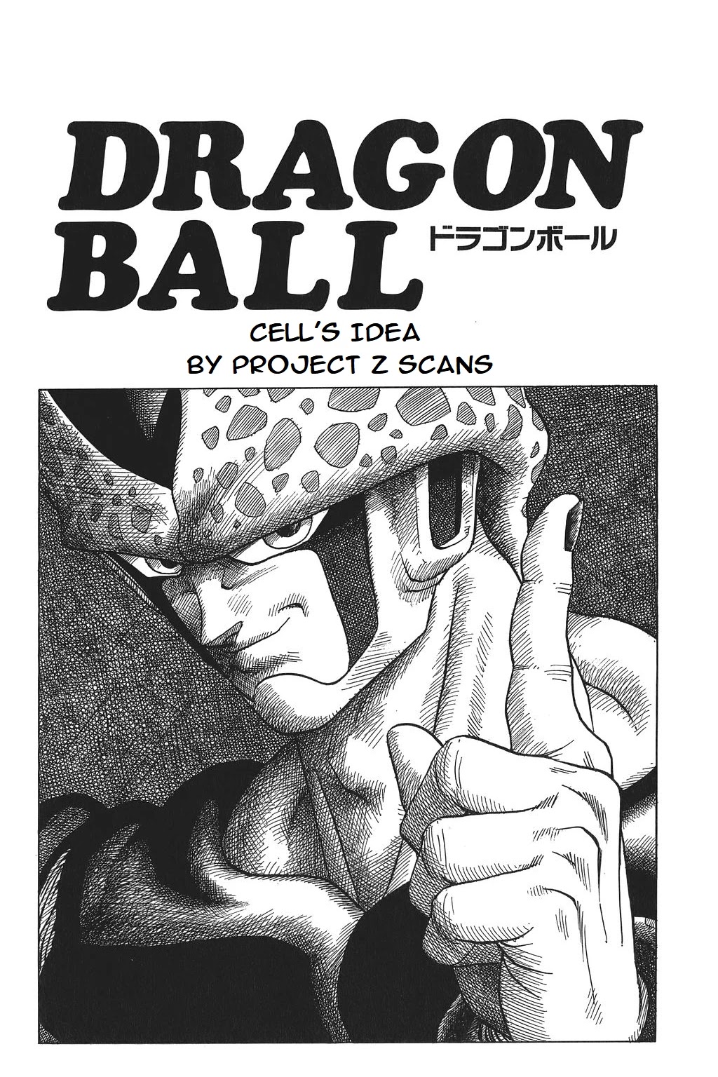 Dragon Ball Chapter 388 page 1 - Chapter 388: Cell's Idea