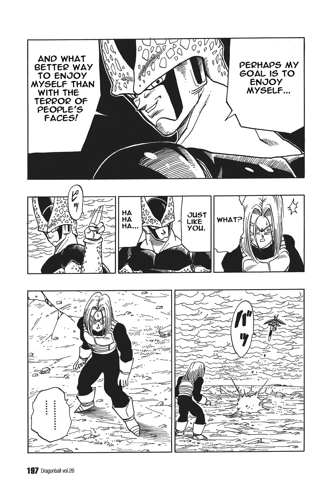 Dragon Ball Chapter 388 page 11 - Chapter 388: Cell's Idea