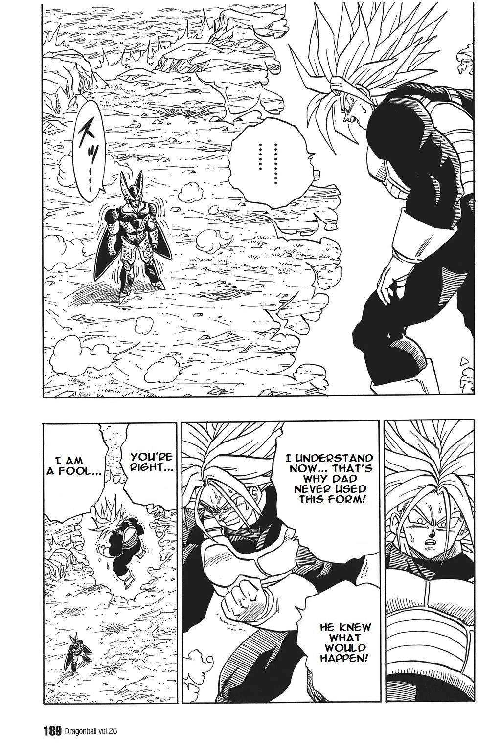 Dragon Ball Chapter 388 page 3 - Chapter 388: Cell's Idea