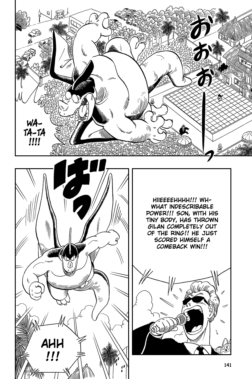 Dragon Ball Chapter 39 page 12 - Chapter 39: Monster Smash