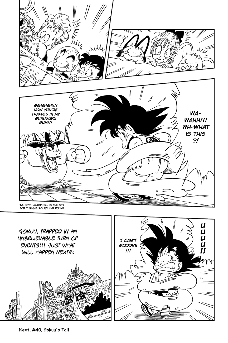 Dragon Ball Chapter 39 page 15 - Chapter 39: Monster Smash