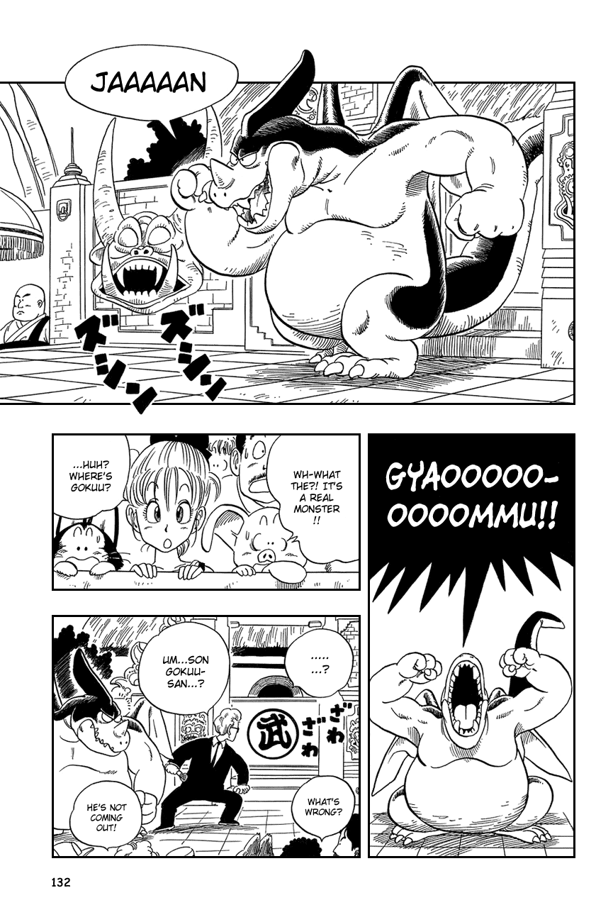 Dragon Ball Chapter 39 page 3 - Chapter 39: Monster Smash