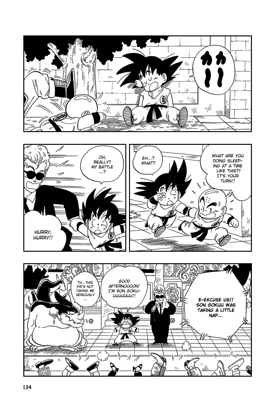 Dragon Ball Chapter 39 page 5 - Chapter 39: Monster Smash